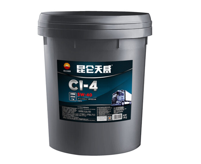 昆侖天威柴機(jī)油CI-4-5W-40